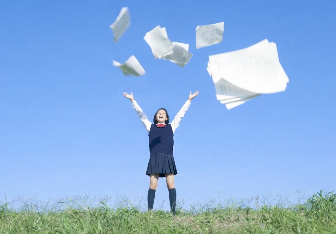 有限会社ブレイン・ウエイブ