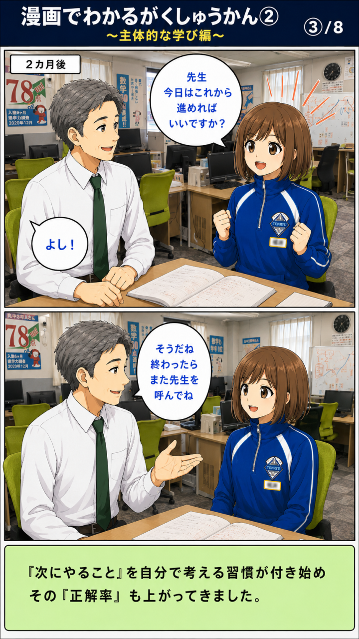 20260518205631.png